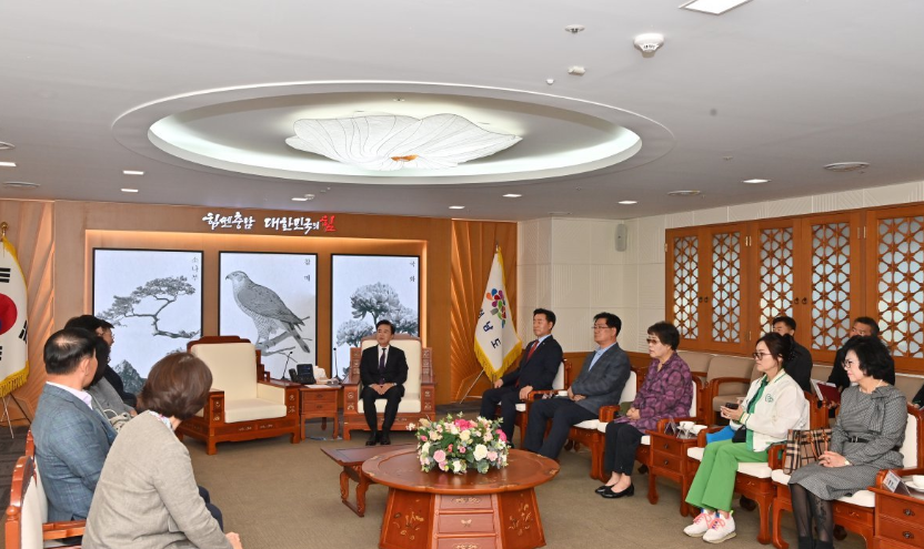 충남도, 미주 충청향우회와 재미동포 유치·정착 협력 강화