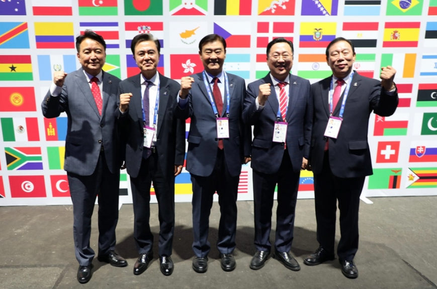 2027 충청U대회 전 세계에 공식화