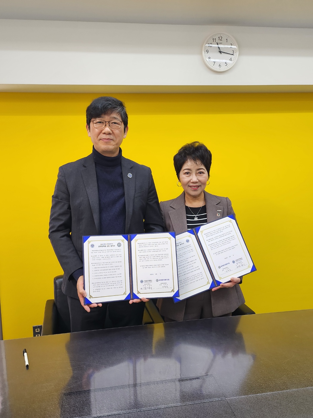 공주대와 세계충청향우회 '글로벌 협력 강화' MOU체결