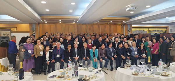 미주 충청 총연합회 창립 발족